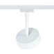 Lux Railspot Cirkel LED 5W Lux Railspot Cirkel LED 5W