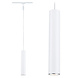 Lux Rail Hanglamp Koker GU10 Lux Rail Hanglamp Koker GU10