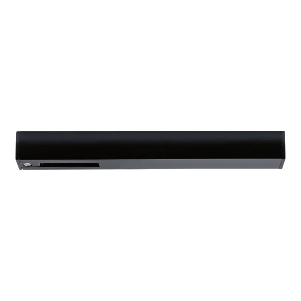 Lux Rail Eindvoeding