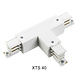 3-Fase Rail T-Connector Rechts - XTS 40 3-Fase Rail T-Connector Rechts - XTS 40