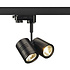 3-Fase Railspot Dubbel GU10 3-Fase Railspot Dubbel GU10
