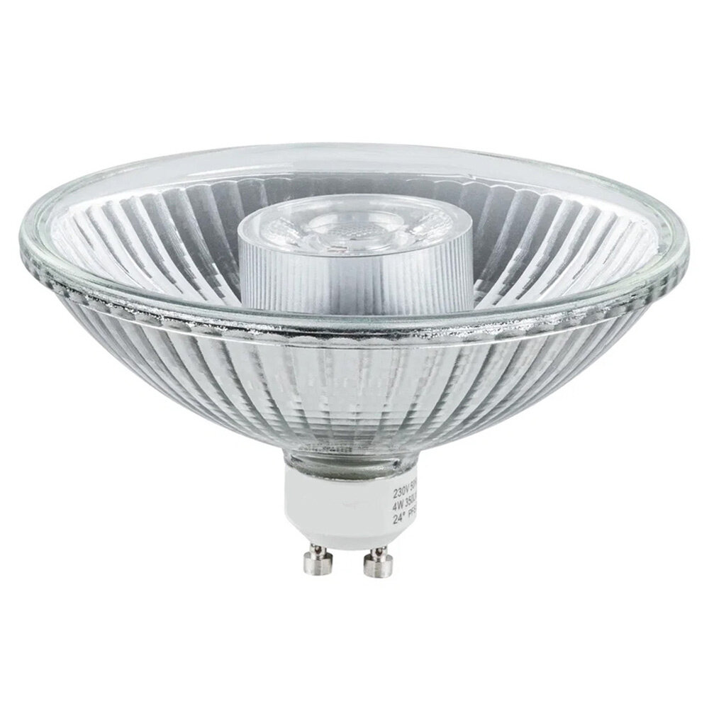 LED QPAR111 Dimbaar 7W