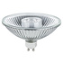 LED QPAR111 Dimbaar 7W LED QPAR111 Dimbaar 7W