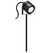 LED Tuinspot met Spies - 1680 Lumen - IP65 LED Tuinspot met Spies - 1680 Lumen - IP65