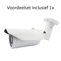 CHD-CS01B1 - 4 kanaals NVR inclusief 1 CHD-B1 IP camera