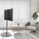 XTRARM Arius TV Standaard Zwart XTRARM Arius TV Standaard Zwart