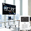 XTRARM Proton 500 Verrijdbare TV Standaard Aluminium = Met 2 stopcontacten en 2 USB poorten