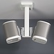 Flexson Dubbele Plafondsteun Wit voor Flexson SONOS PLAY:1 Flexson Dubbele Plafondsteun Wit voor Flexson SONOS PLAY:1
