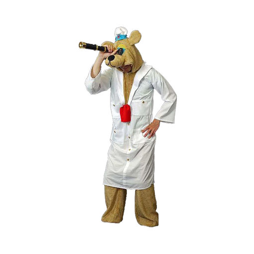KOOP Brilbeer kostuum - carnaval