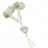 I-Mego Animal Pig Earplugs I-Mego Animal Pig Earplugs