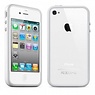 Iphone 4 (S) bumper wit Iphone 4 (S) bumper wit