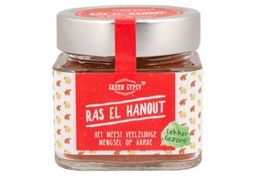Ras el Hanout kruidenmix (100 gr)