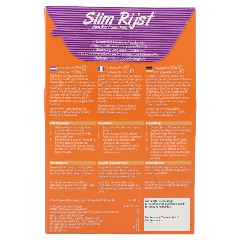 - Rijst (270 gr)