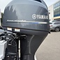 yamaha Yamaha 100PK buitenboordmoter