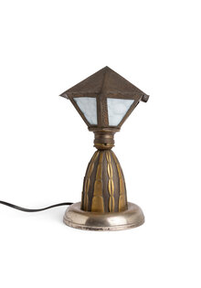 Small Table Lamp, Lantern