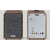 RUARK MR1 Mk3 Lautsprechersystem
