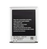 Stuff Certified® Bateria / akumulator Samsung Galaxy S3 i9300 jakość A +