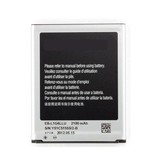 Stuff Certified® Samsung Galaxy S3 i9300 Batterij/Accu A+ Kwaliteit