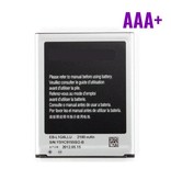 Stuff Certified® Batterie / Accu AAA + Qualité Samsung Galaxy S3 i9300