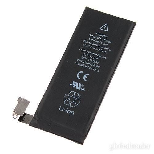 Stuff Certified® Batterie iPhone 4 / Accu AAA + Qualité