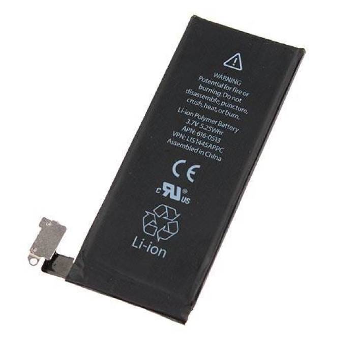 Batteria per iPhone 4S / Accu AAA + Qualità