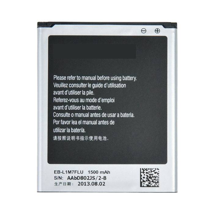 Samsung Galaxy S3 Mini Bateria / Bateria Jakość A +