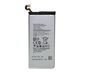 Samsung Galaxy S6 Battery Buy? Cheaply available from us! Stuff