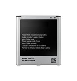 Stuff Certified® Bateria / akumulator Samsung Galaxy S4 i9500 AAA + Jakość