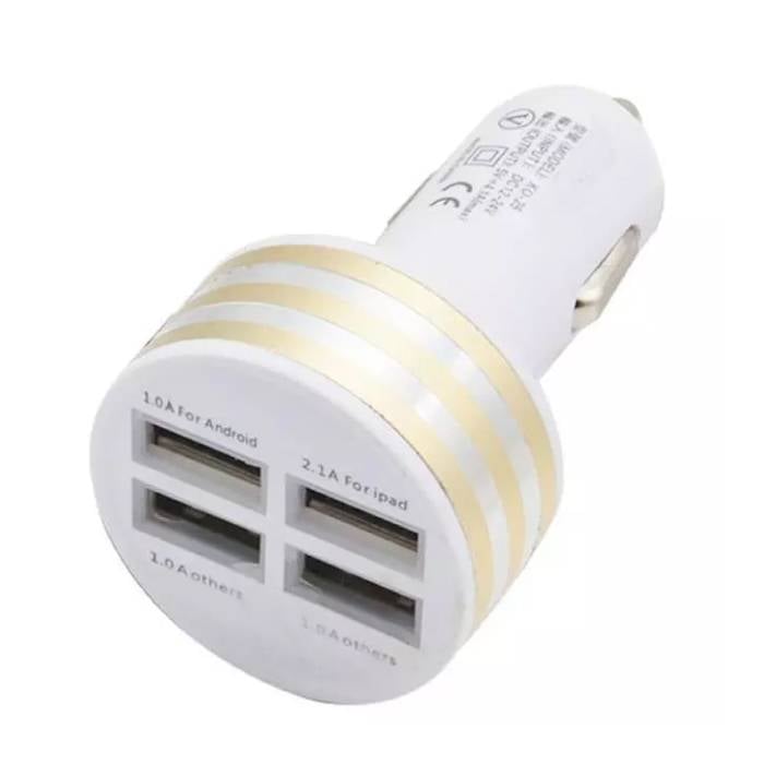 Cargador de coche / cargador de coche de 4 puertos USB cuádruple de alta velocidad 5V - 4.1A Dorado