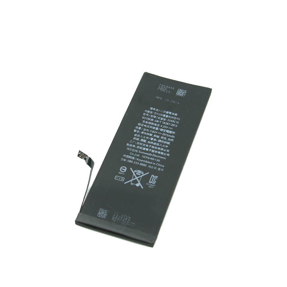 Stuff Certified® iPhone 6 Batteriereparatur-Kit (+ Werkzeuge & Aufkleber) - A + Qualität