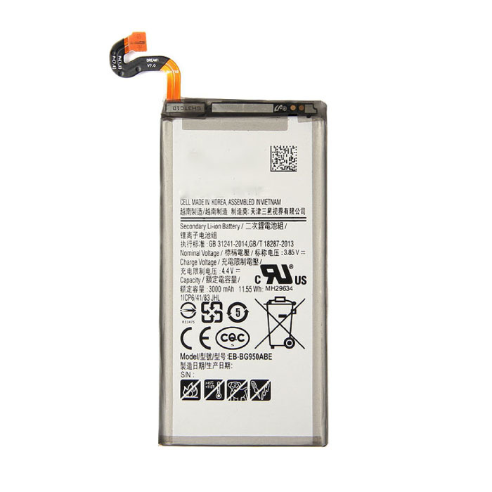 Stuff Certified® Bateria / bateria Samsung Galaxy S8 Jakość A +