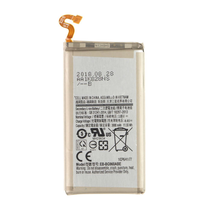 Stuff Certified® Batteria / accumulatore Samsung Galaxy S9 di qualità A +