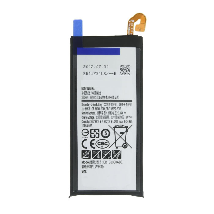 Batterie / Accumulateur Samsung Galaxy J3 2017 Qualité A +