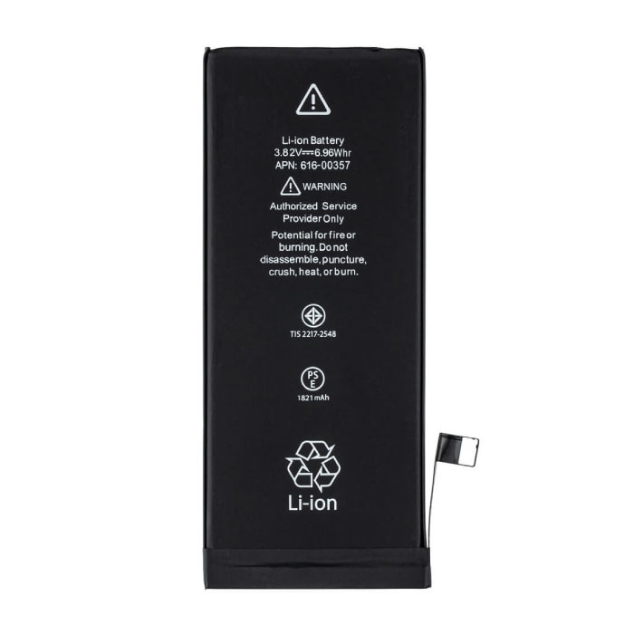 Stuff Certified® iPhone 8 Battery / Accu A + Quality