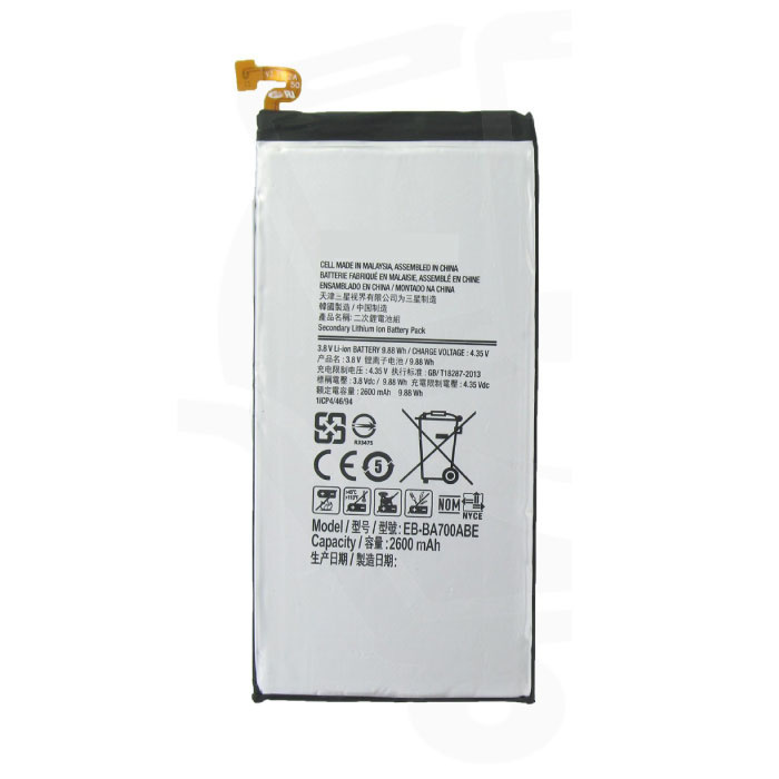 Batteria / Accu AAA + per Samsung Galaxy A7 2017