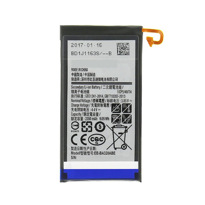 Batteria / Accu AAA + per Samsung Galaxy A3 2017