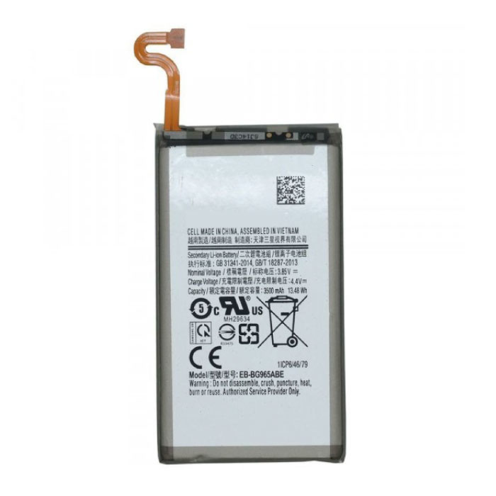 Batteria / Accu AAA + per Samsung Galaxy S9 Plus