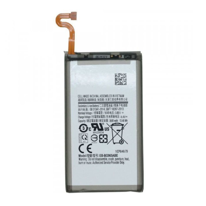 Stuff Certified® Batterie Samsung Galaxy S9 Plus / Qualité Accu AAA +