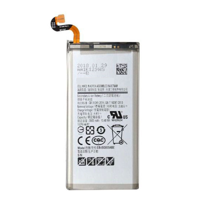 Batteria / Accu AAA + per Samsung Galaxy S8 Plus