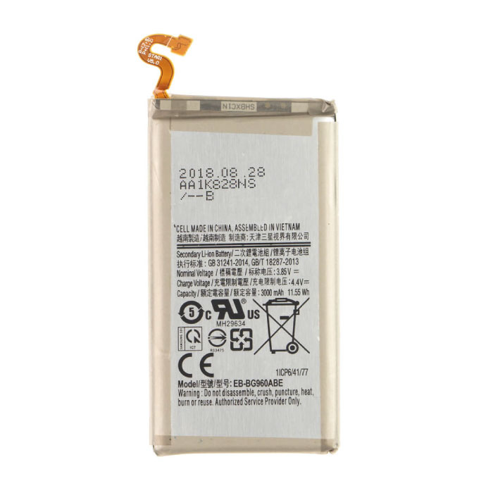 Batteria / Accu AAA + per Samsung Galaxy S9