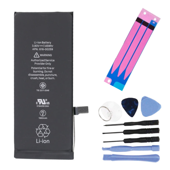 iPhone 7 Battery Repair Kit (+ Tools & Adhesive Sticker) - AAA + Quality