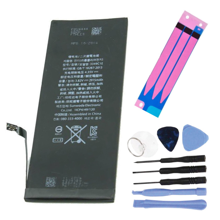 Stuff Certified® Kit di riparazione della batteria per iPhone 6 Plus (+ strumenti e adesivo adesivo) - Qualità A +