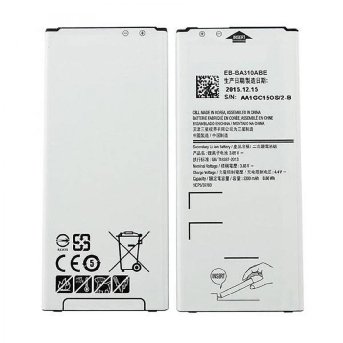 Stuff Certified® Bateria / akumulator Samsung Galaxy A5 2016 AAA + Jakość