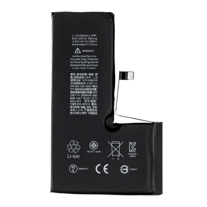Stuff Certified® Batteria per iPhone XS / Accu A + di qualità