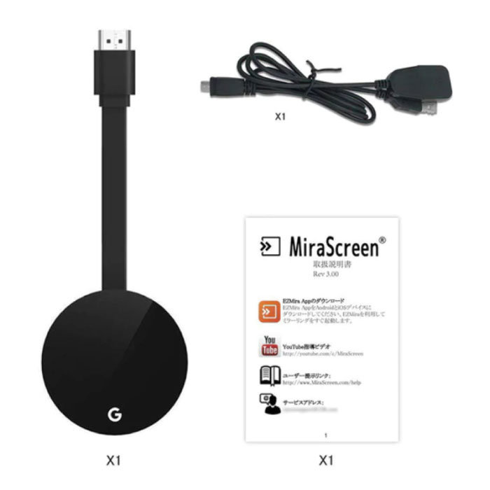 MiraScreen G7S TV Stick voor Miracast / Airplay / Anycast / DLNA - 1080p HD Cast HDMI Receiver Ontvanger iOS & Android