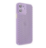 Oppselve iPhone 12 - Ultra Slim Case Heat Dissipation Cover Case Violet