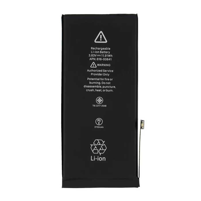 Batteria per iPhone 11/Batteria di qualità AAA+