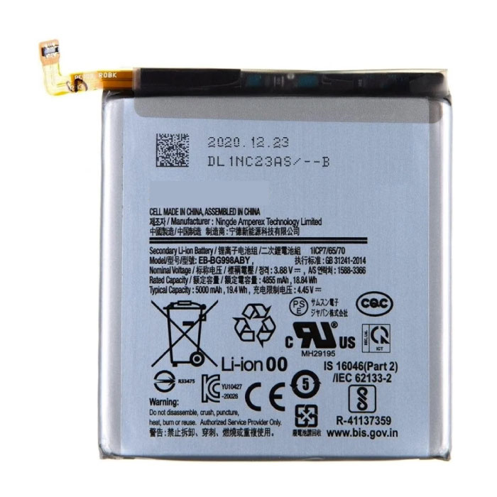 Stuff Certified® Batterie Samsung Galaxy S21 Ultra/Batterie AAA+ Qualité