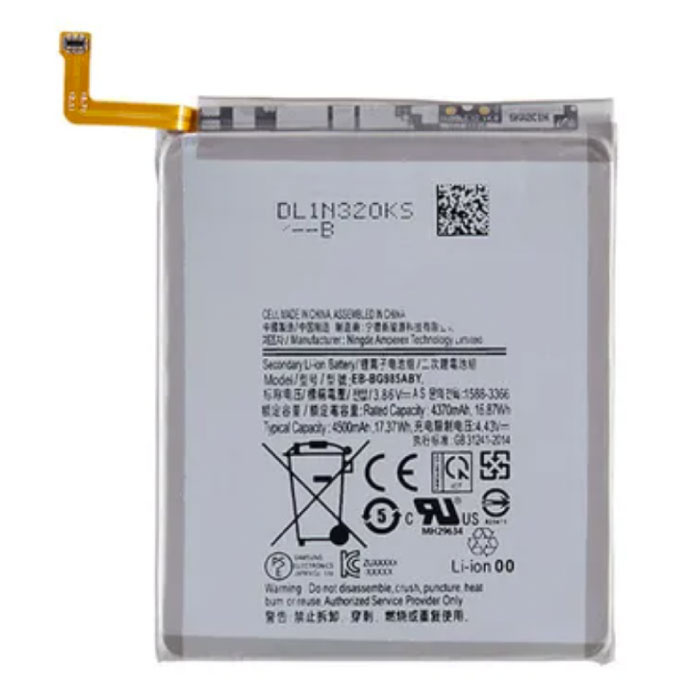 Samsung Galaxy S20 Plus Batterij/Accu AAA+ Kwaliteit