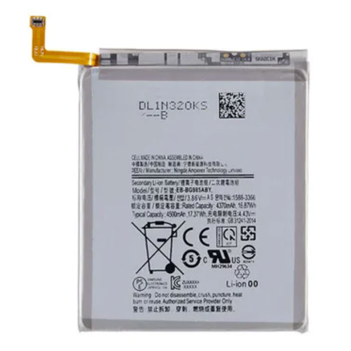 Stuff Certified® Jakość baterii/akumulatora AAA+ do Samsunga Galaxy S20 Plus